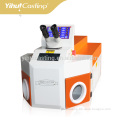 jewelry machine laser welding equitment, jewelry melting tools,
